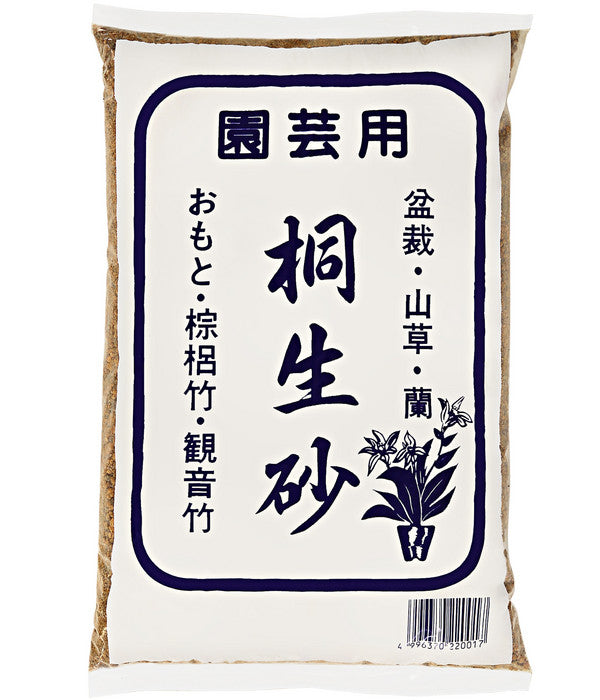  Kiryu Bonsai-Spezialsubstrat, 1,6 L